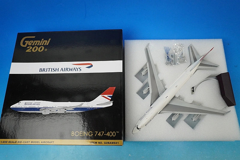 1:200 B747-400 British (Nigas paint) G-CIVB G2BAW841 Gemini airplane model