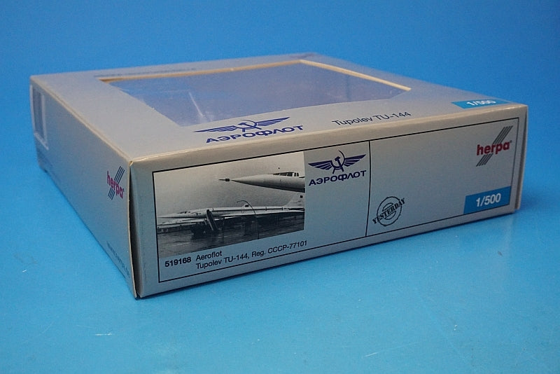 1:500 Tupolev TU-144 Aeroflot CCCP-77101 519168 Herpa airplane model