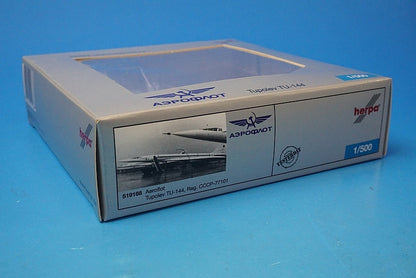 1:500 Tupolev TU-144 Aeroflot CCCP-77101 519168 Herpa airplane model