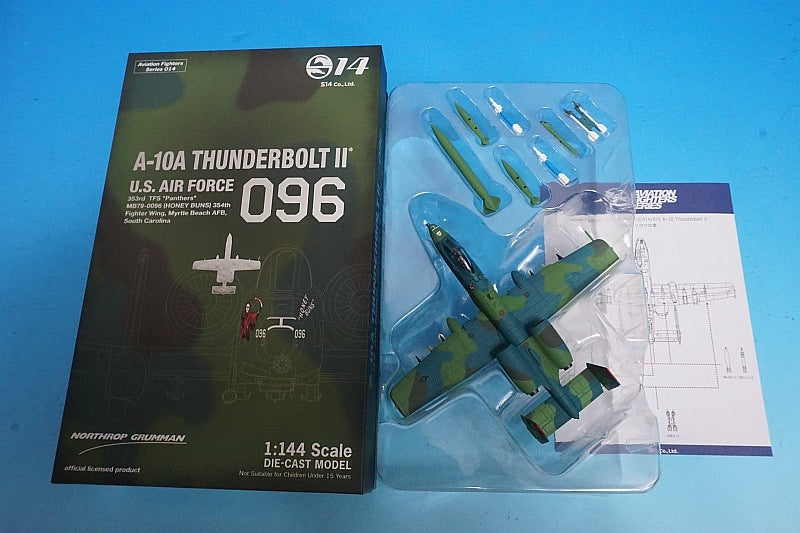 1:144 A-10A Thunderbolt II USAF 353rd Tactical Fighter Squadron Panthers MB79-0096, HONEY BUNS AVFS-1711019 S14