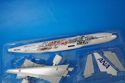 1:200 B777-200ER ANA Kimetsu No Yaiba/Demon Slayer WiFi with radome and gear JA745A NH20198 ANA