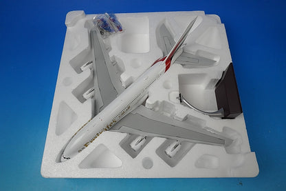 1:200 A380-800 Emirates Expo 2020 Logo A6-EUD G2UAE1045 Gemini