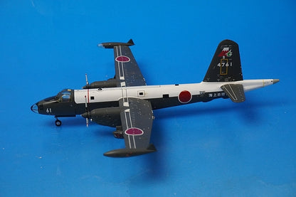 1:200 P-2J JMSDF Atsugi Air Base 3rd Air Squadron Neptune #4761 JM22006 ANA airplane model