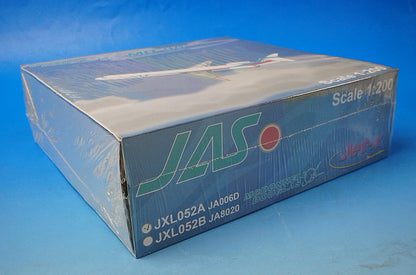 1:200 MD-90 JAS Akira Kurosawa No. 2 JA006D JXL052A Jet-x airplane model