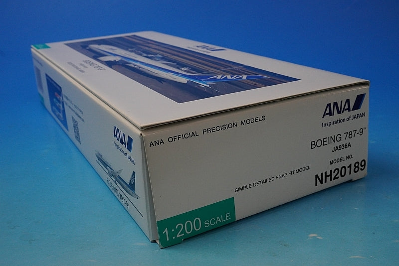 1:200 B787-9 ANA WiFi Radome Gear JA936A NH20189 ANA airplane model