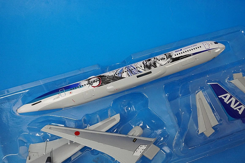 1:200 B767-300ER ANA Demon Slayer Kimetsu no Yaiba Jet I JA616A NH20210 ANA