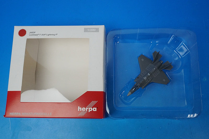 1:200 F-35A Lightning II JASDF #79-8705 558426-001 Herpa