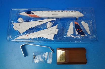 1:200 B787-8 Air Japan New Paint with WiFi Radome and Gear JA803A Snap Fit Model NQ20204 ANA