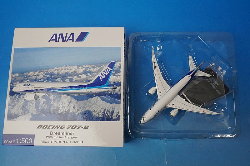 1:500 B787-8 ANA Dreamliner JA803A NH50058 ANA airplane model