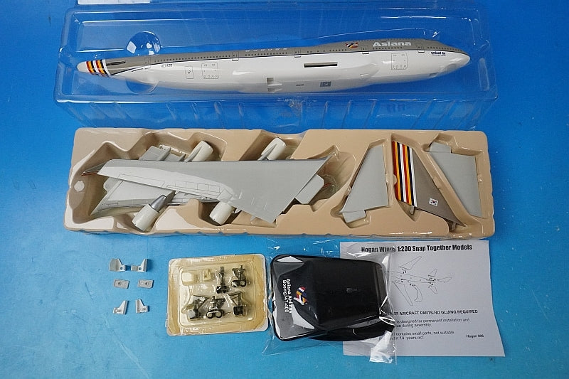 1:200 B747-400 Asiana HL7428 1240 Hogan airplane model