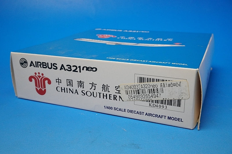 1:400 A321neo China Southern B-8367 KD4093 JC Wings airplane model