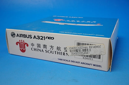 1:400 A321neo China Southern B-8367 KD4093 JC Wings airplane model