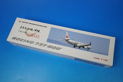 1:130 B737-800 JTA Japan Transocean Okinawa the birthplace of karate KARATE JA03RK BJQ2028 JALUX