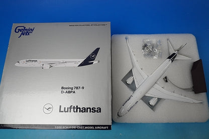 1:200 B787-9 Lufthansa D-ABPA G2DLH1050 Gemini airplane model