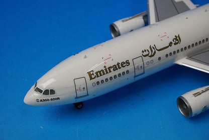 1:200 A300B4-605R Emirates A6-EKM Herpa Premium airplane model