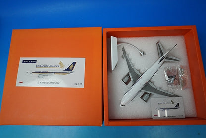 1:200 A310-300 Singapore 9V-STP EW2313001 JC Wings airplane model