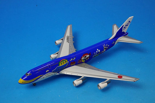 1:400 B747-400 ANA Marine Jumbo JA8963 55888 Dragon airplane model