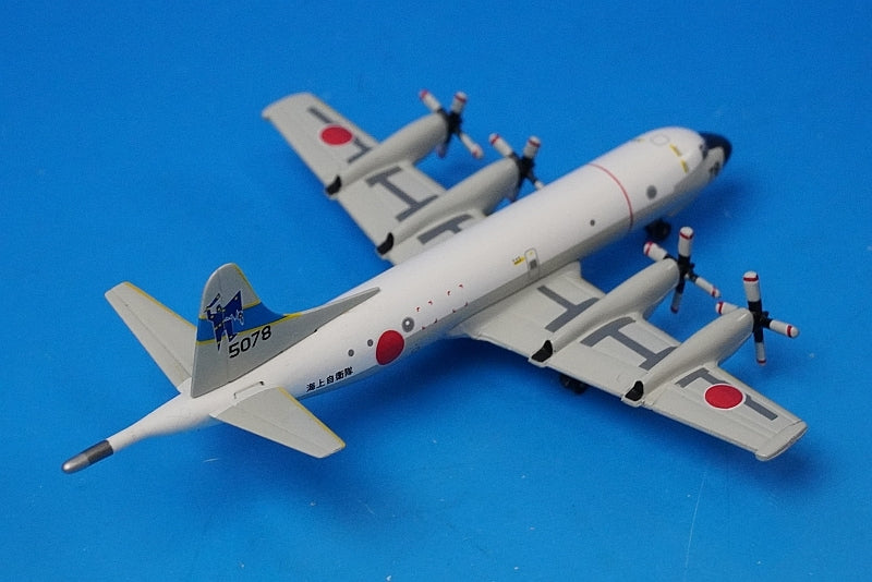 1:400 P-3C Orion JMSDF Japan Maritime Self-Defense Force 6th #5078 55675 Dragon