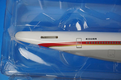 1:200 B747-400 JASDF Japanese Government Aircraft 2513 Hogan airplane model