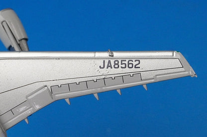 1:400 A300-600R JAS Japan Air System Pocari Sweat JA8562 Big Bird airplane model