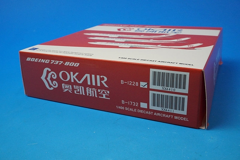 1:400 B737-800 OK Air Okay Airways 9999th Boeing 737 B-1228 XX4410 JC Wings airplane model