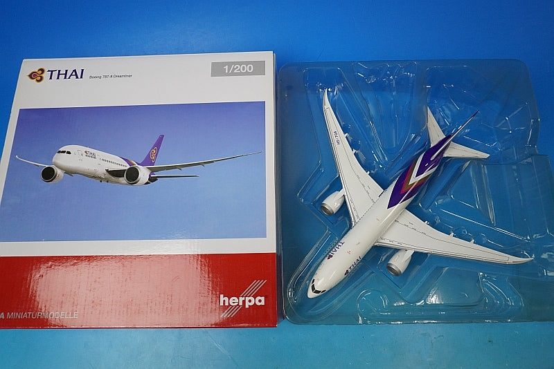 1:200 B787-8 Thai Airways HS-TQA 556958 Herpa airplane model