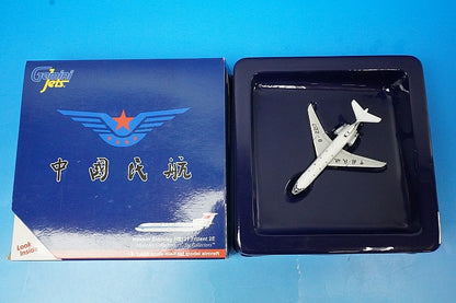 1:400 Hawker Siddeley HS121 Trident 2E China B-2217 GJCCA775 Gemini airplane model