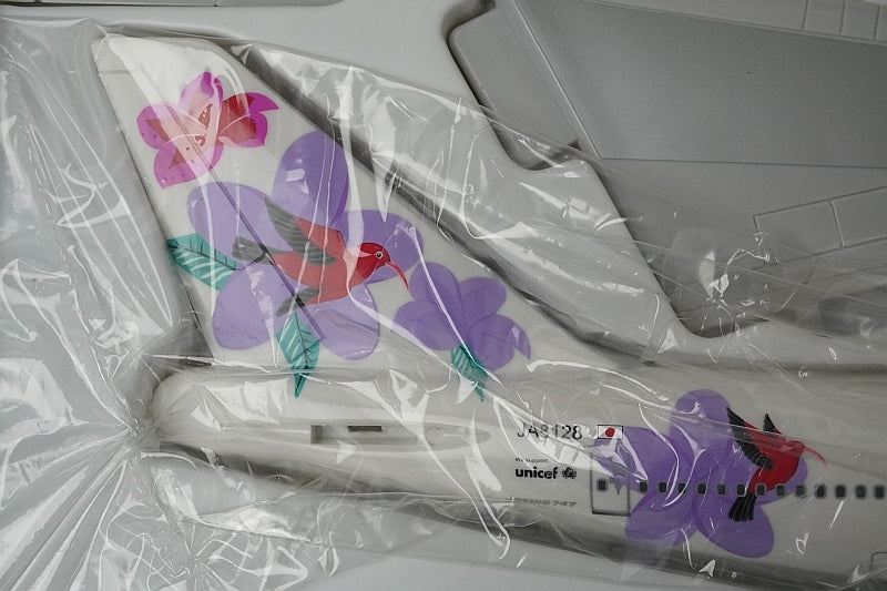 1:200 B747-100 JALways Resort Purple JA8128 27001 JTA airplane model