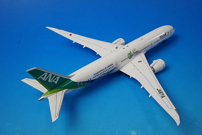 1:200 B787-9 ANA FUTURE PROMISE JA871A NH20220 ANA airplane model