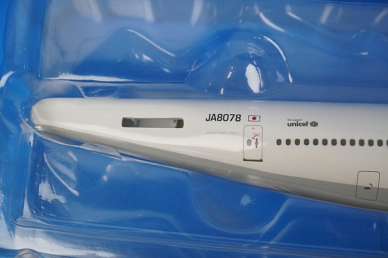 1:200 B747-400 JAL Old Tsurumaru Paint JA8078 1233 Hogan airplane model