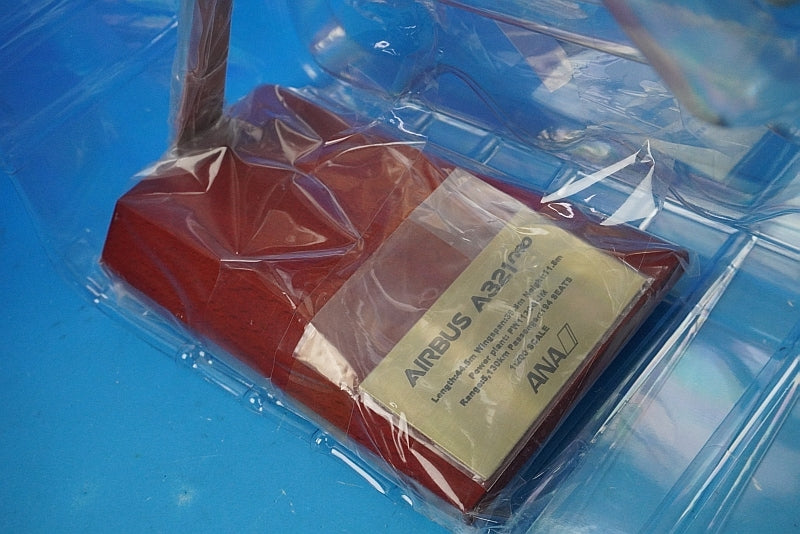 1:200 A321neo ANA WiFi Radome with Gear JA152A NH20190 ANA airplane model