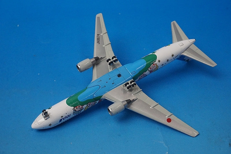 1:400 B767-300ER ANA Yume Jet JA8674 XX4331 JC Wings airplane model