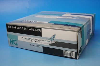 1:400 B787-8 ZIPAIR New Paint Wing Ground Posture JA825J 59017 NG Model airplane Model