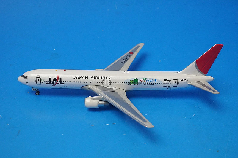 1:500 B767-300 Welcome to Japan! Japan Set of 3 JA8253 JA8397 NET Models airplane model