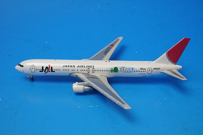 1:500 B767-300 Welcome to Japan! Japan Set of 3 JA8253 JA8397 NET Models airplane model