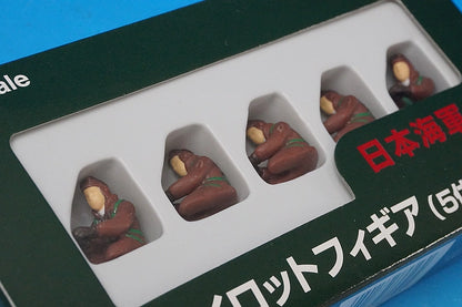 1:48 Japanese Navy Pilot Figures Set of 5 F-2 Seated Marushin Industry