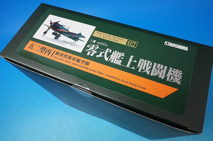 1:48 Mitsubishi A6M5c Zero Fighter Type 52C Imperial Japanese Navy Yokosuka Naval Air Group 083857 Aoshima airplane model