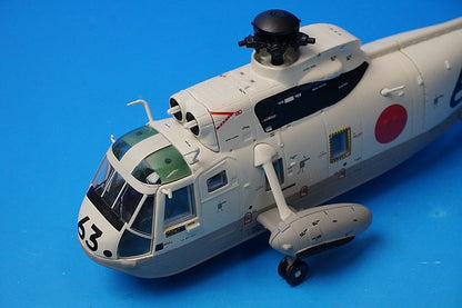 1:72  HSS-2A Sea King Chidori Japan Maritime Self-Defense Force Ominato Air Group #8063 KBW72102 International Trade airplane model