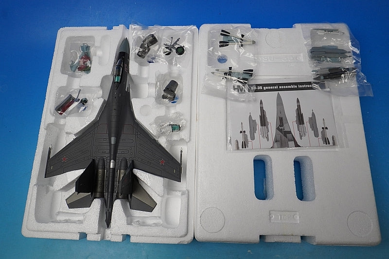 1:72 Su-35 Flanker E Russian Aerospace Forces Serdyukov Camouflage Paris Air Show 2013 #07 HA5704 Hobby Master airplane model