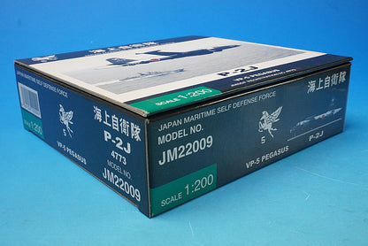 1:200 P-2J JMSDF 5th Air Squadron Pegasus Naha Air Base 4773 JM22009 ANA airplane model