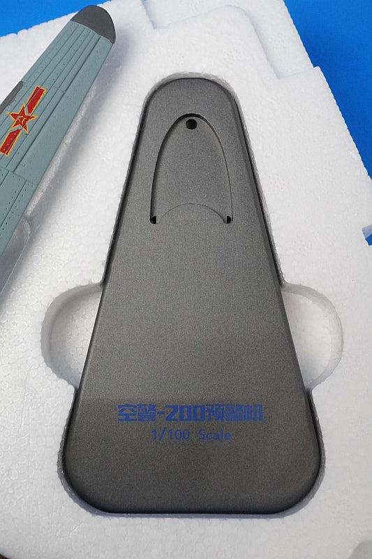 1:100 KJ-200 PLAAF Chinese People's Liberation Army Air Force Early Warning and Control Aircraft AF0153 AIR FORCE1 airplane model