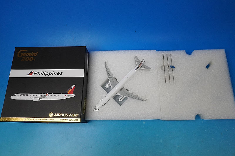 1:200 A321-200 Philippines RP-C9907 G2PAL484 Gemini airplane model
