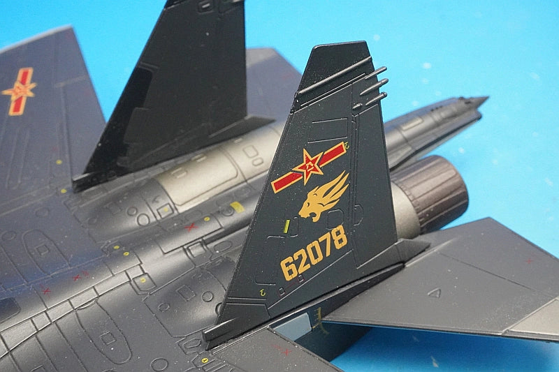1:72 J-11B Sukhoi Su-27 Chinese Air Force Peace Mission 2018 Exercise Chebarkul Air Base Russia #62078 HA6014 Hobby Master airplane model