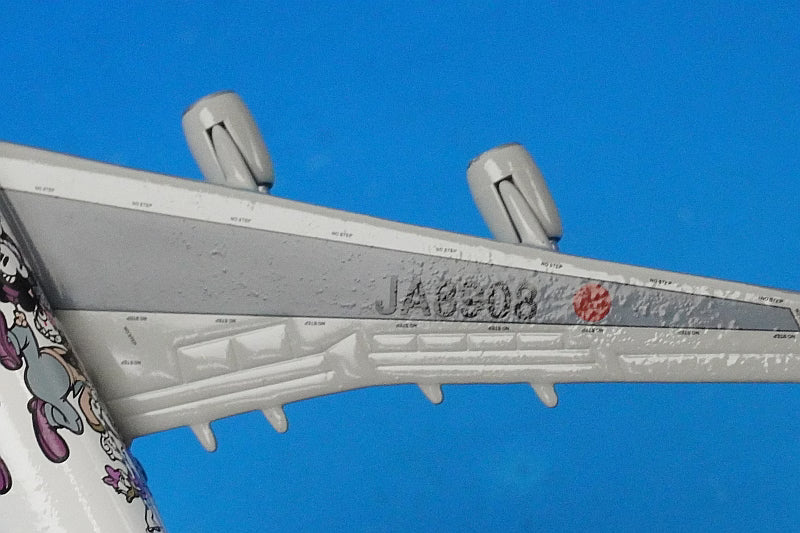 1:500 B747-400D JAL Dream Express Friends JA8908 NET Models airplane model