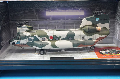 1:72 CH-47J (LR) Japan Air Self-Defense Force Air Rescue Wing, Flight Group, Iruma Helicopter Transport Squadron, Iruma Air Base #488/#27-4488 [55806] Waltersons/Used airplane model