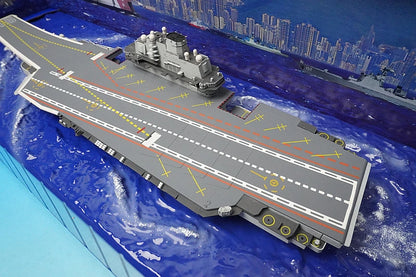 1:700 Chinese People's Liberation Army Navy Aircraft Carrier Liaoning FOV-861010A Waltersons