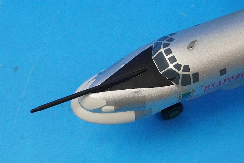 1:200 Tupolev Tu-95MS Bear H Russian Air Force Long-Range Air Command 6952nd Air Base Ukrainka Air Base #59 Blagoveshchensk 557573 Herpa airplane model