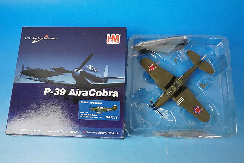 1:72 P-39N Airacobra Soviet Air Force 100th Guards Fighter Regiment Major Ivan Ilyich Babak's aircraft White No. 01 HA1715 Hobby Master airplane model