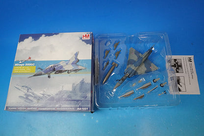 1:72 Mirage 2000C Saudi Arabia Joan of Arc Stork HA1601 Hobby Master airplane model
