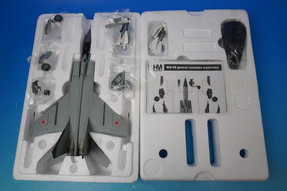 1:72 MiG-25PDS Soviet Air Defense Forces 146th Guards Fighter Aviation Regiment Vasilykiyv Air Base #59 HA5604 Hobby Master airplane model